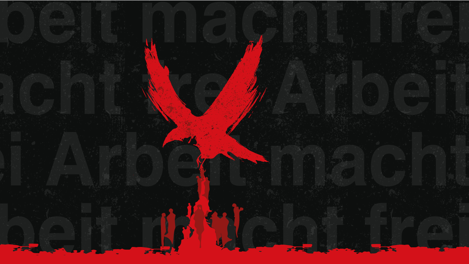 "Без срока давности"