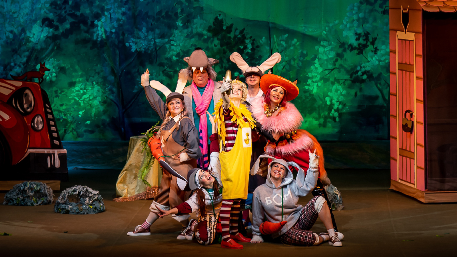  "Золотой цыплёнок"