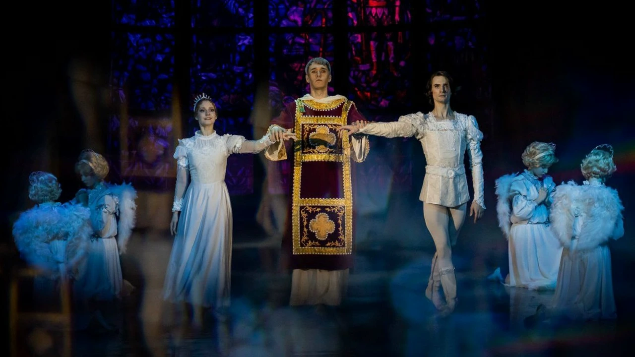 "Ромео и Джульетта"