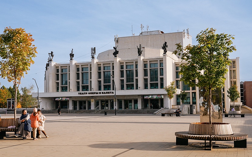 фото театра 3.jpg